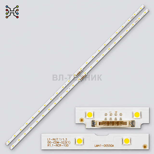 LED подсветка Samsung UE40NU7100U / UE40NU7120 / UE40NU7170 / UE40NU7190, LM41-00550A, BN96-45955A