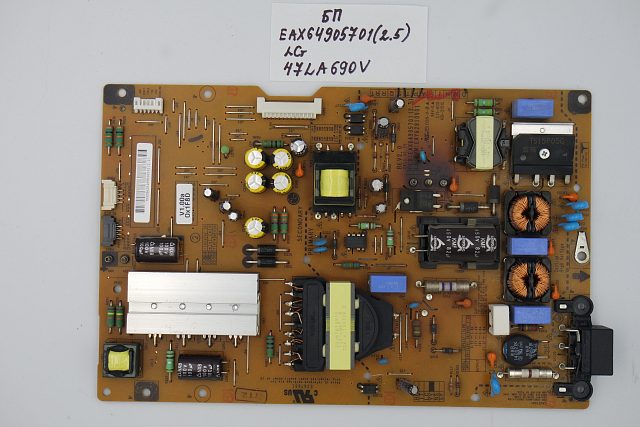 Плата питания  EAX64905701 (2.5) LG 47LA690V