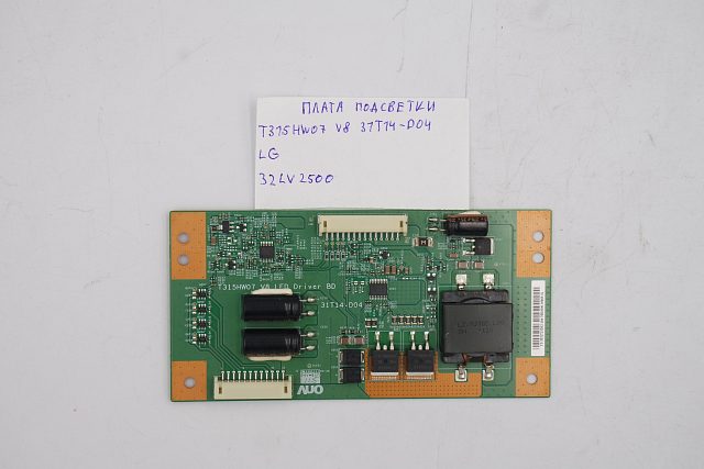 Плата подсветки T315HW07 V8 31T14-D04 LG 32LV2500