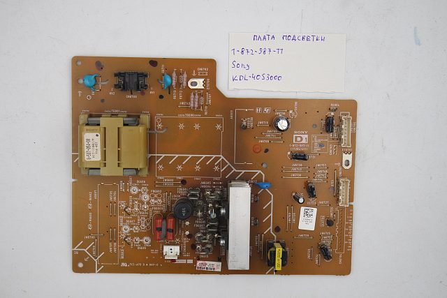 Плата подсветки 1-872-987-11 Sony KDL-40S3000