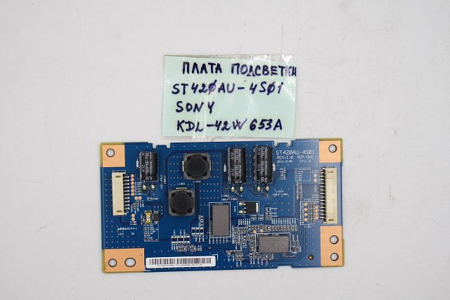 Плата подсветки ST420AU-4S01 Sony KDL-42W653A