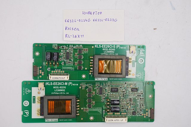 Инвертор 6632L-0224G 6632L-0223G Rolsen RL-26X11