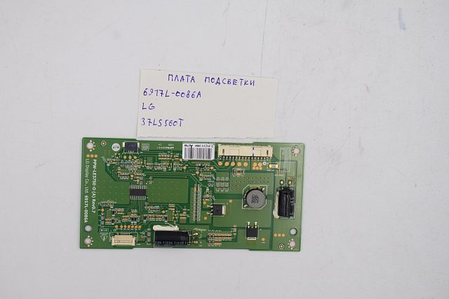 Плата подсветки 6917L-0086A LG 37LS560T
