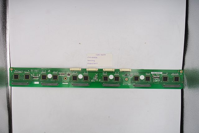 Скан плата LJ41-06755A Samsung PS50С530С1