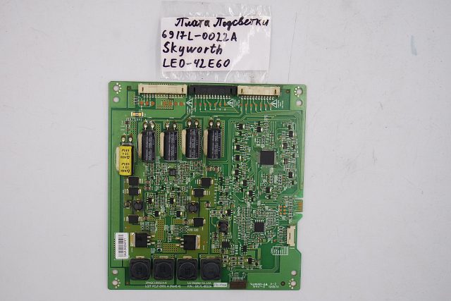 Плата посветки 6917L-0022A Skyworth LED-42E60