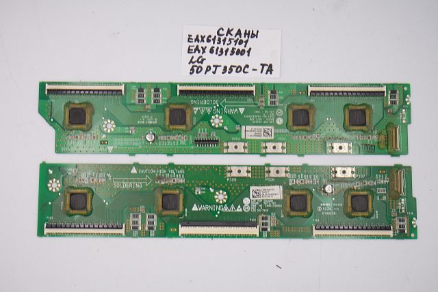 Скан плата EAX61315101 EAX61315001 LG 50PJ350C-TA