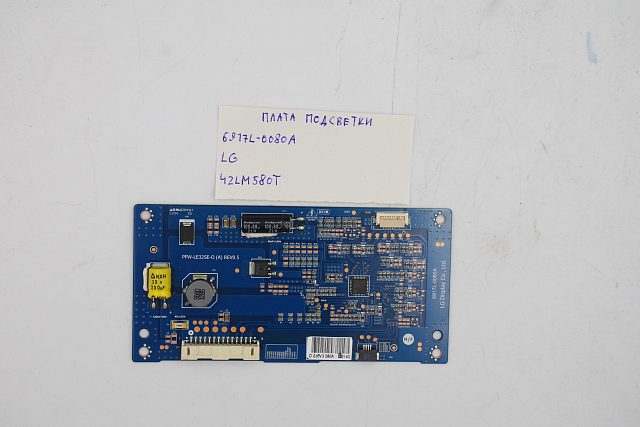 Плата подсветки 6917L-0080A LG 42LM580T