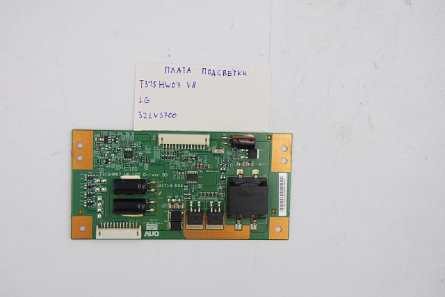 Плата подсветки T315HW07 V8 LG 32LV3700