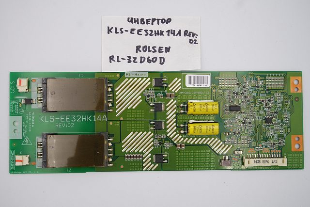 Инвертор KLS-EE32HK14A Rev:02 Rolsen RL-32D60D