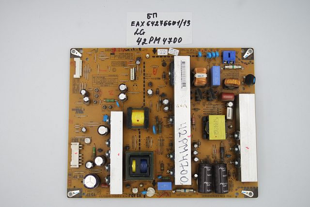 Блок питания EAX64276601/13 LG 42PM4700