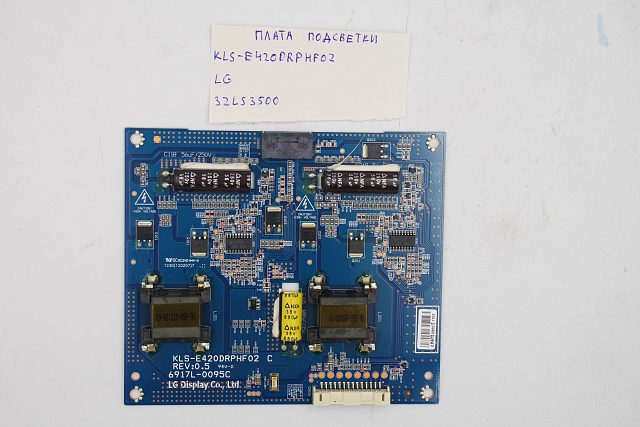Плата подсветки KLS-E420DRPHF02 LG 32LS3500