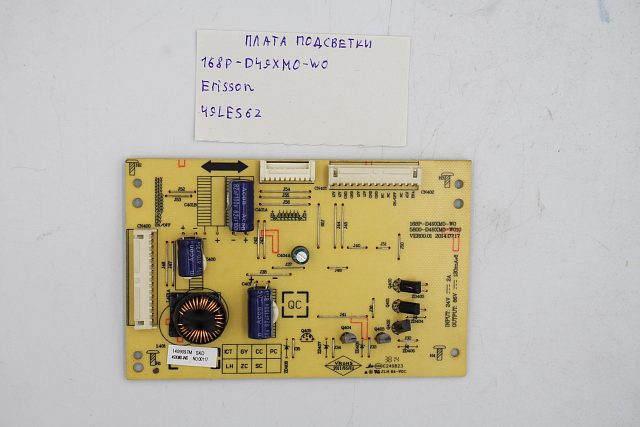 Плата подсветки 168P-D49XM0-W0 Erisson 49LES62