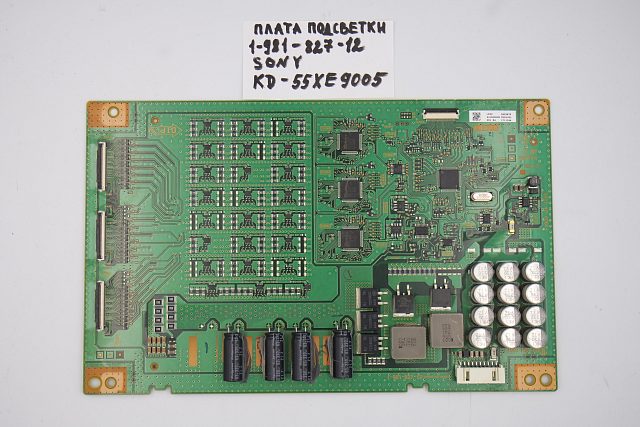 Плата подсветки 1-981-827-12 Sony KDL-55XE9005
