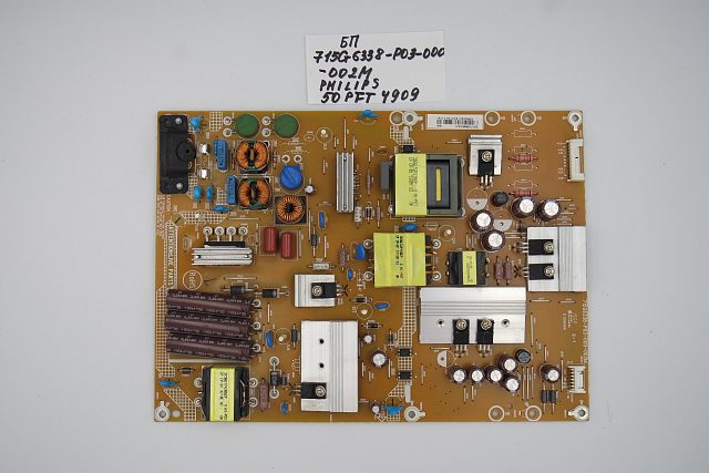 Блок питания 715G6338-P03-000-002M Philips 50PFT4909