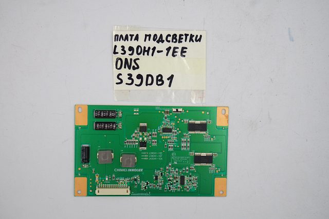 Плата подсветки L390H1-1EE DNS S39DB1