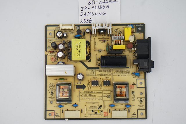 Блок питания IP-43130A Samsung 203B