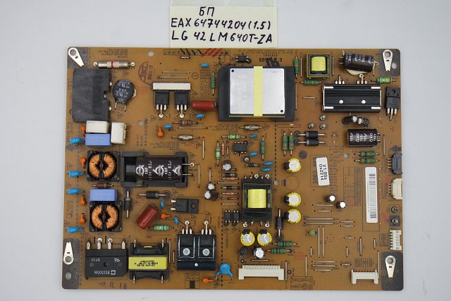 Блок питания EAX64744204 (1.5) LG 42LM640T-ZA