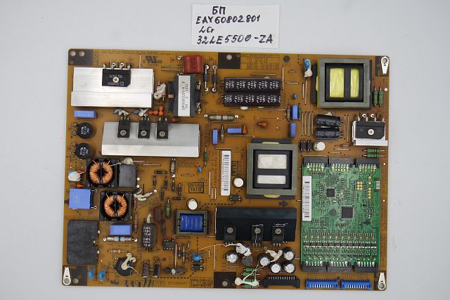 Блок питания EAY60802801 LG 32LE5500-ZA
