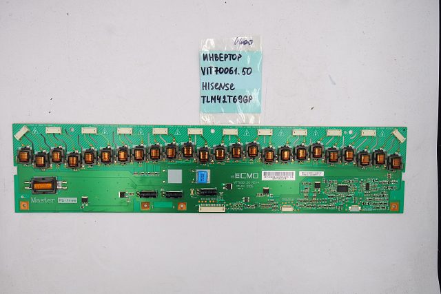 Инвертор VIT70061.50 Hisense TLM42T69GP