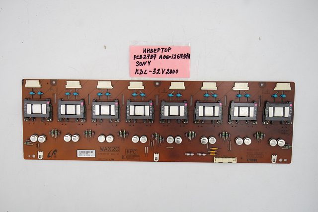 ИНВЕРТОР PCB2737A06-126731A Sony KDL-32V2000