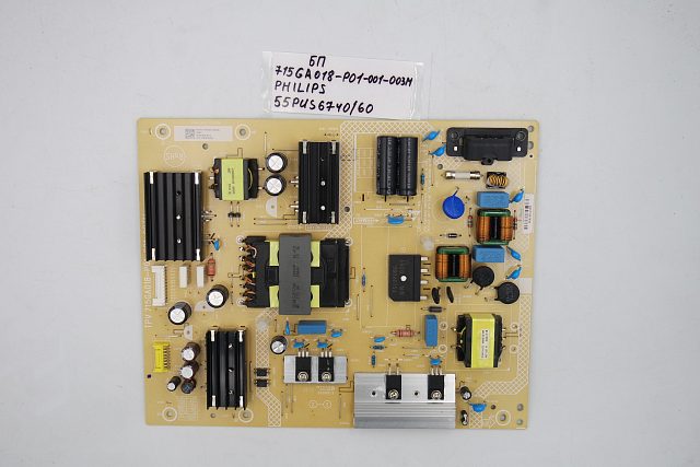 Блок Питания 715GA018-P01-001-003M Philips 55PUS6740/60