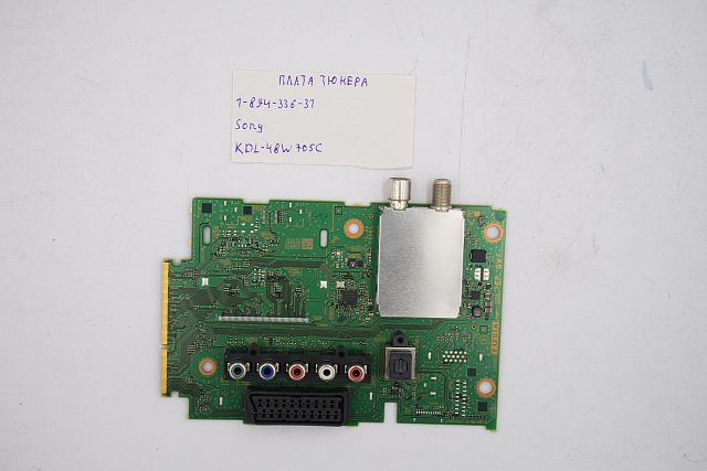 Плата тюнера 1-894-336-31 Sony KDL-48W705C