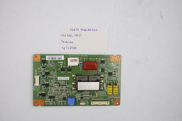 Плата подсветки SSL460_3E2T Toshiba 46TL838R