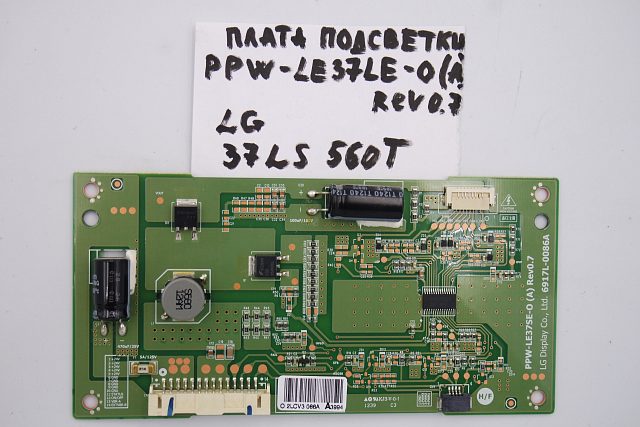 Плата подсветки  PPW-LE37LE-0(A) REV0.7 LG 37LS560T