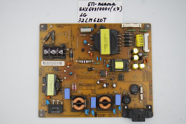 Блок питания EAX64310001 (1.7) LG 32LM620T